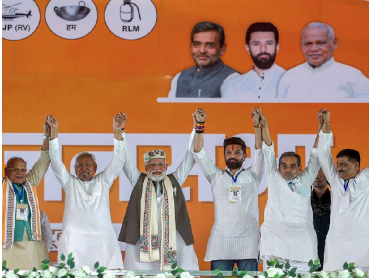 NDA Manifesto in Bihar Promises Free and Quality Education from Primary to Postgraduate Level