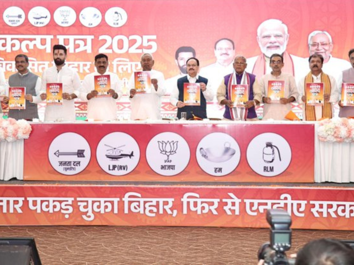 NDA Promises New International Airport Near Patna to Boost Bihar’s Air Connectivity