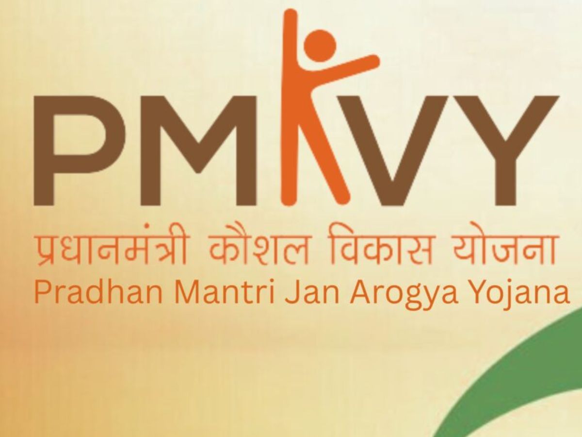 What Is Pradhan Mantri Kaushal Vikas Yojana (PMKVY)? Check Eligibility and Apply on skillindiadigital.gov.in