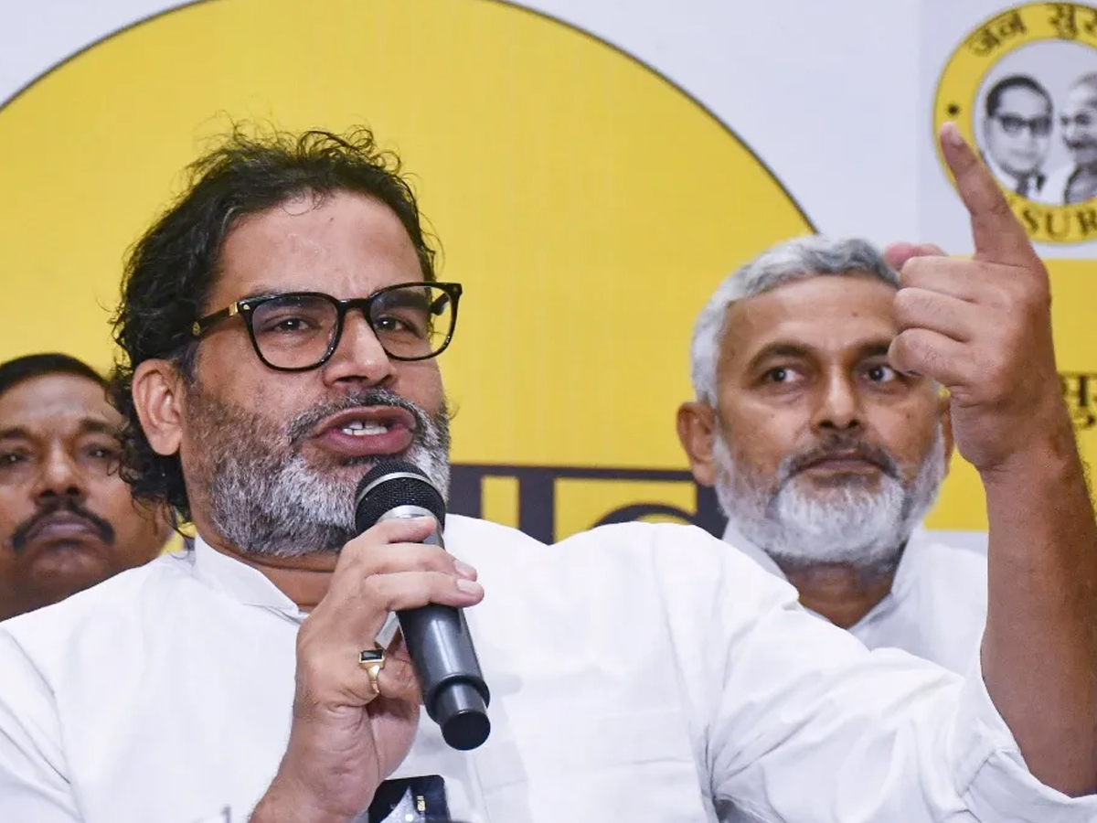 Prashant Kishor’s Jan Suraaj Party Unveils First List of 51 Candidates for Bihar Elections | See the List