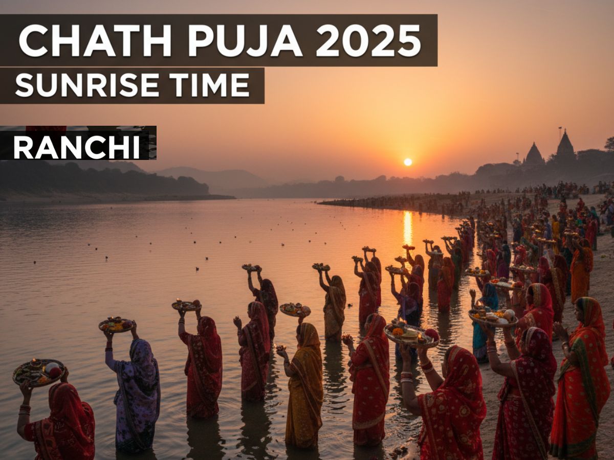 Ranchi Chhath Puja 2025 Sunrise Time: Check Usha Arghya Sunrise Time, Muhurat, Rituals, Parana Date & Puja Vidhi