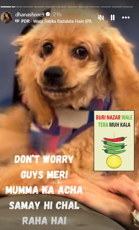 Screenshot 20251005 092510