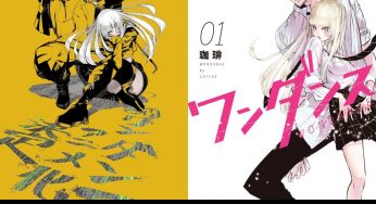 Wandance Anime Episode 3 Release Date, Time, Platform in India, USA, Japan | Check Details