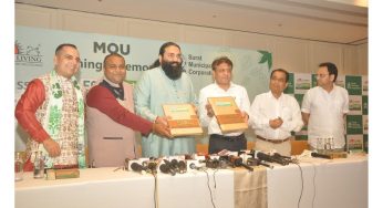 EcoKranti Revolution starts at Surat under the direction of Gurudev Sri Sri Ravi Shankar Ji