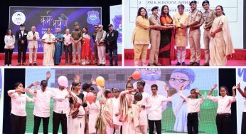 Surat Police Recognised for Outstanding Service at the ‘Karm Bhushan Award 2025’ Ceremony