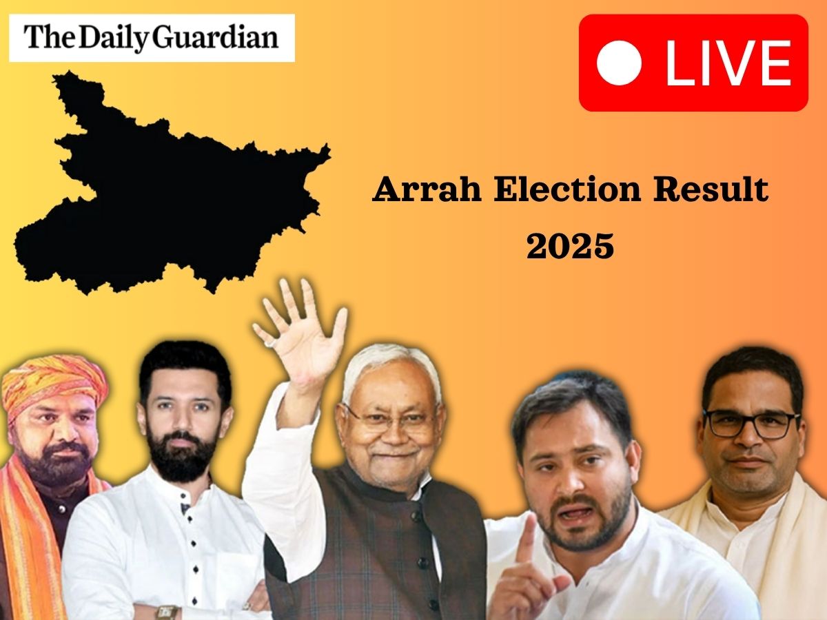 Arrah Election Result 2025 OUT; Check Who Won the Arrah Vidhan Sabha Election?