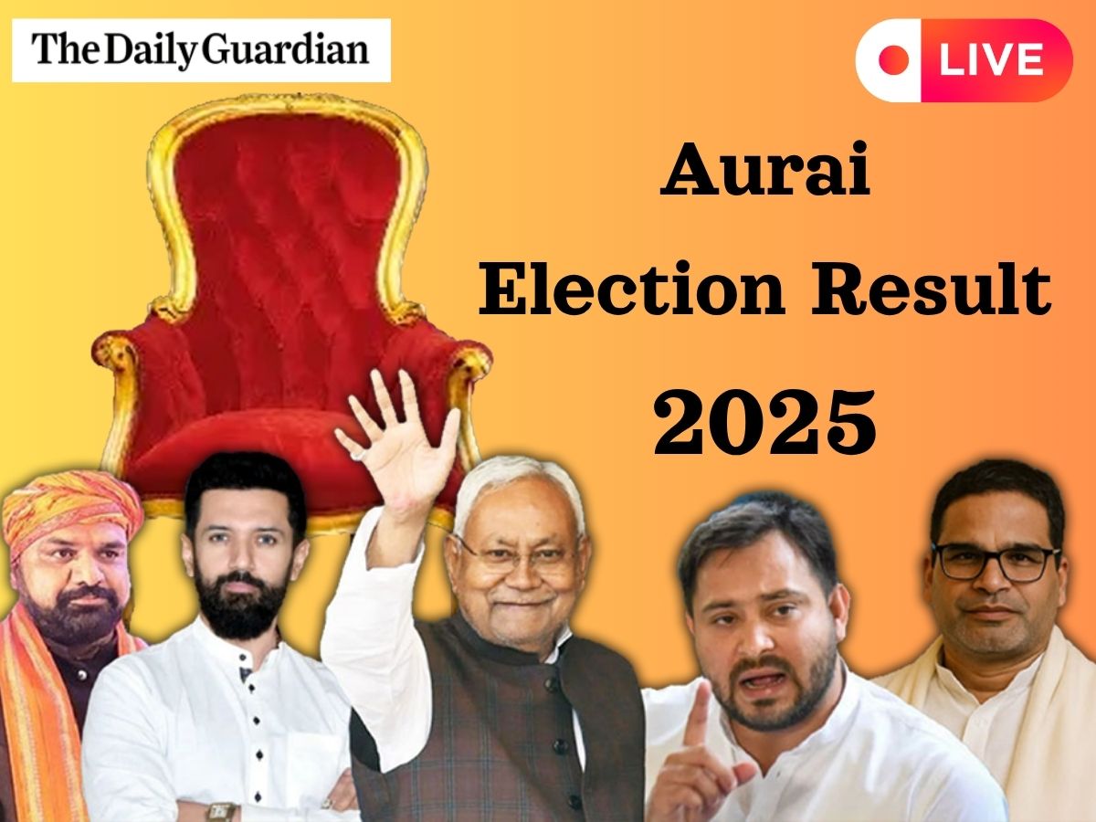 Aurai Election Result LIVE (Soon); Check Who is leading Aurai Vidhan Sabha Election?