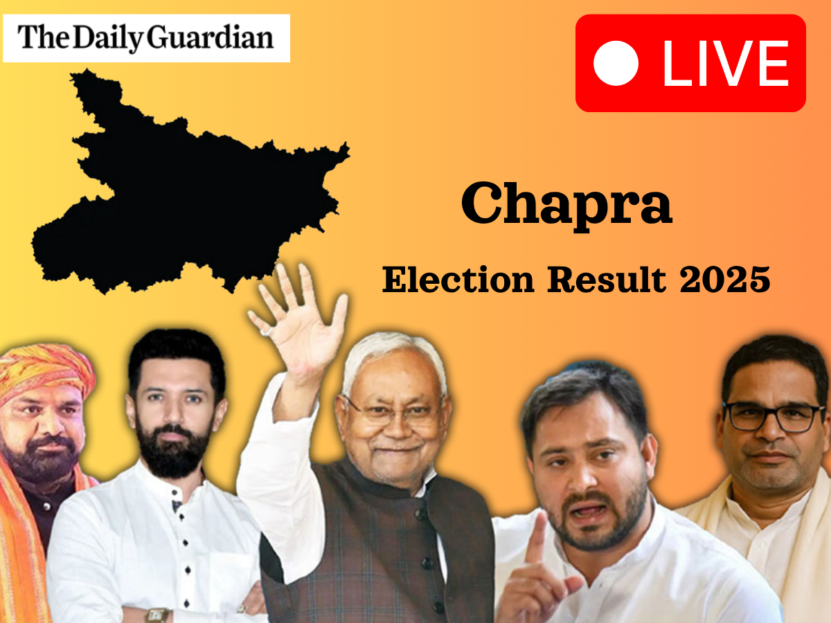 Chapra Election Result OUT; Check Who Won Chapra Vidhan Sabha Election 2025?
