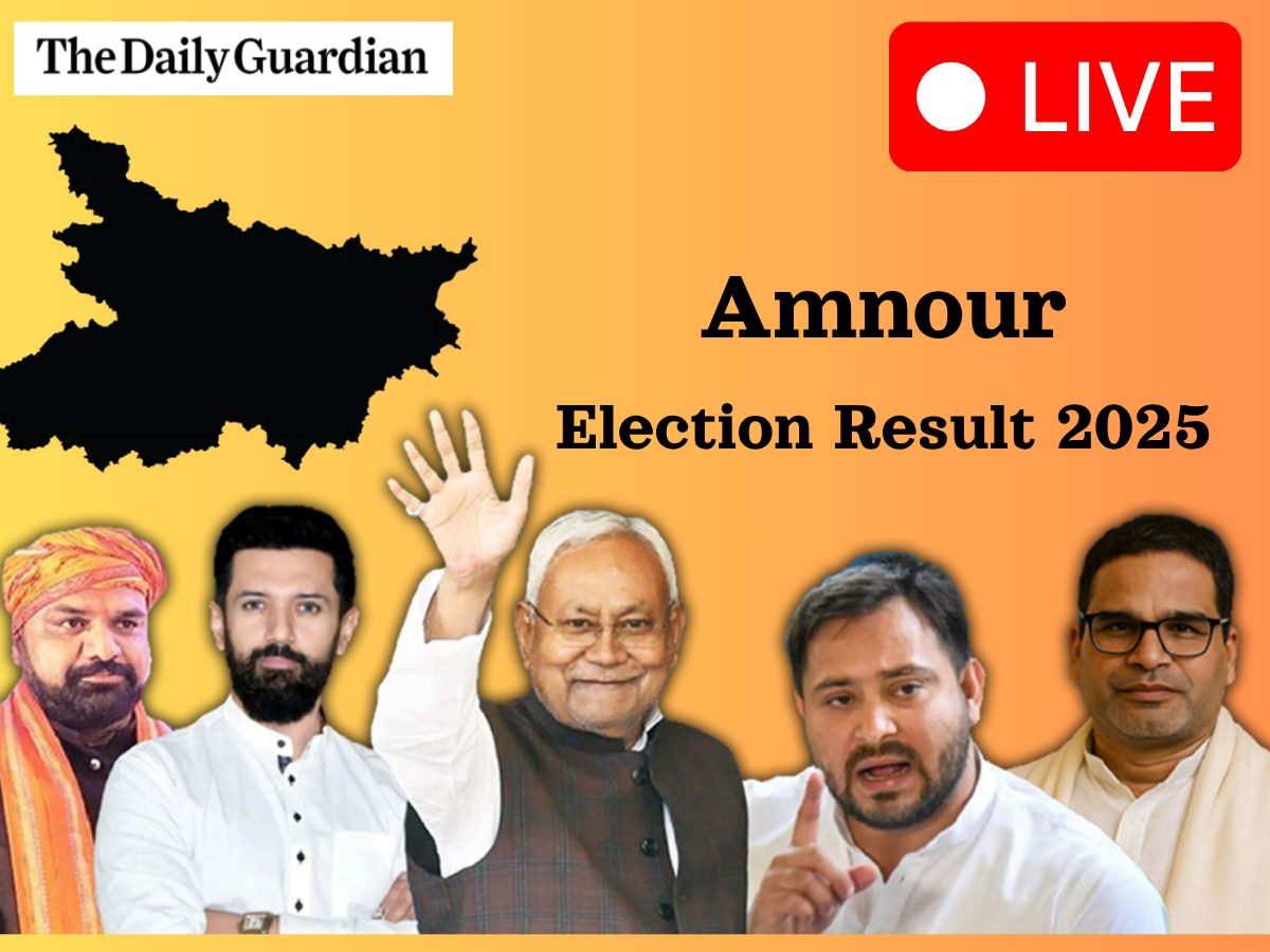 Amnour Election Result OUT; Check Who Won Amnour Vidhan Sabha Election 2025?