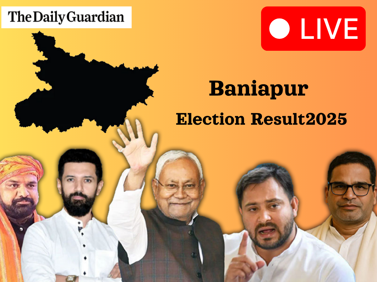 Baniapur Bihar Election Result LIVE (Soon); Check Who is leading Baniapur Vidhan Sabha Election 2025?