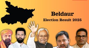 Beldaur Election Result LIVE (OUT); Check Who Won Beldaur Vidhan Sabha Election? Gajendra Kumar Singh vs Mithilesh Kumar Nishad