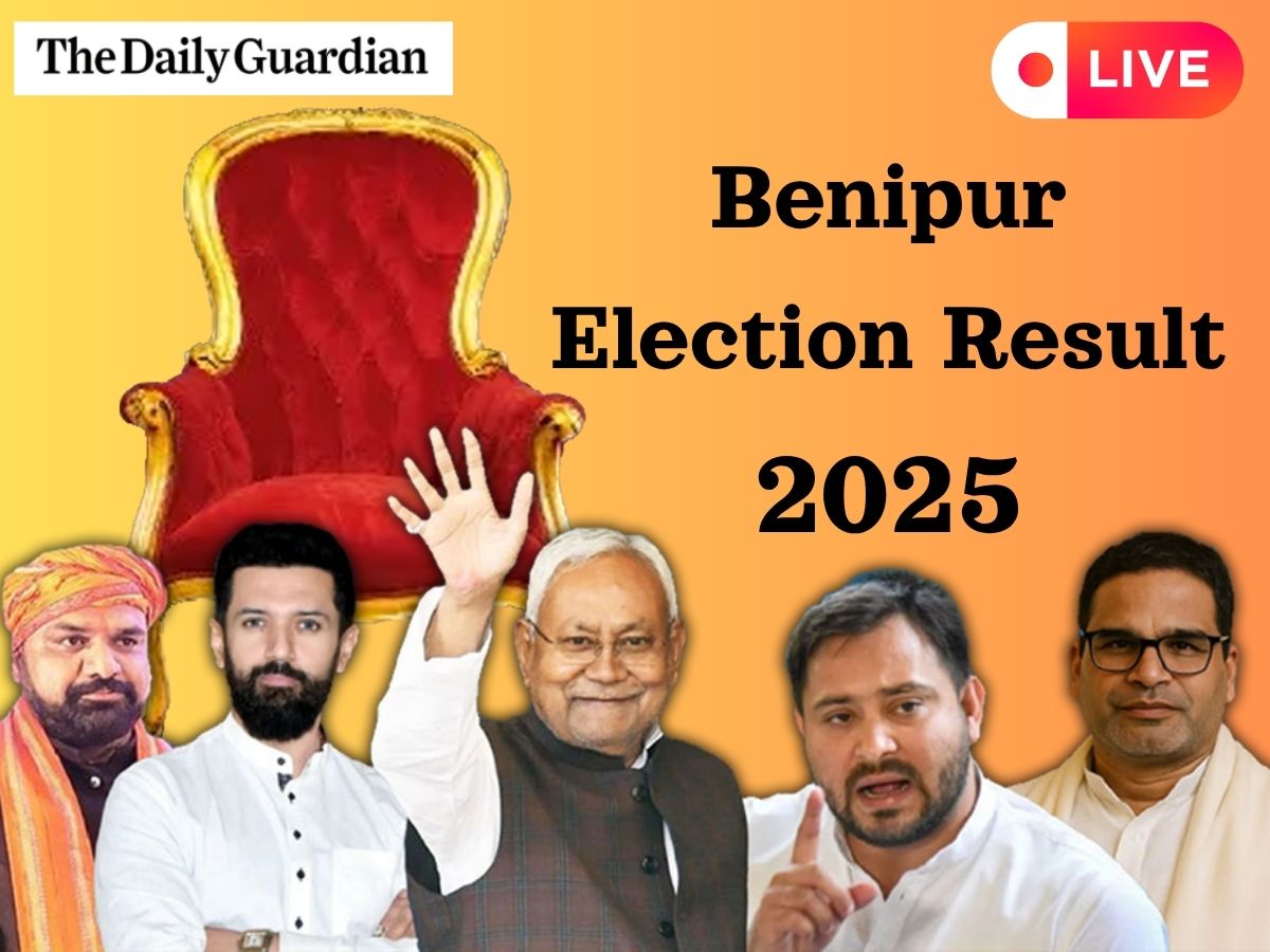 Benipur Election Result LIVE (Soon); Check Who is leading Benipur Vidhan Sabha Election?