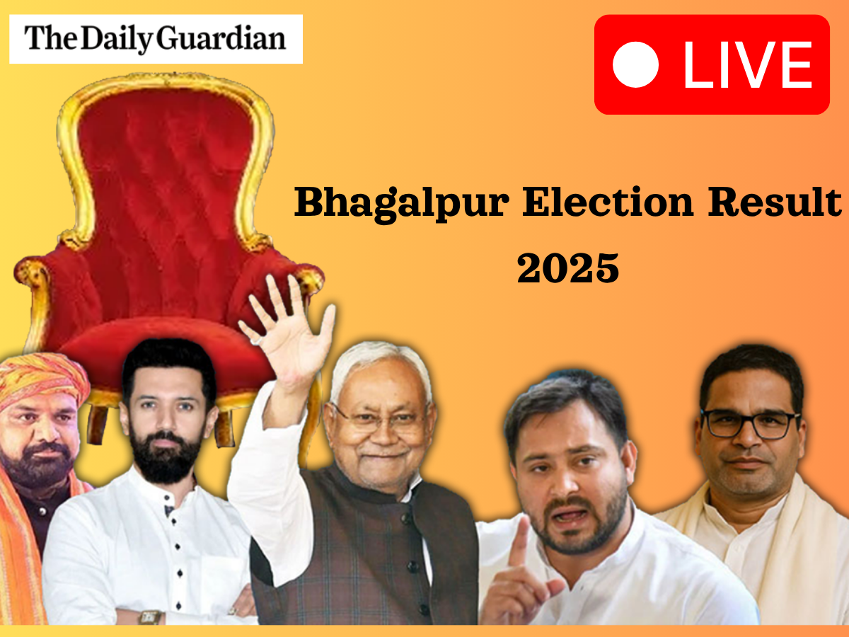 Bhagalpur Election Result LIVE (Soon): Check Who is leading Bhagalpur Vidhan Sabha Election?