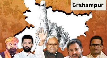Brahampur Bihar Assembly Election 2025 Candidates List: Check Result Date, Polling Date, Vidhan Sabha Seat & More