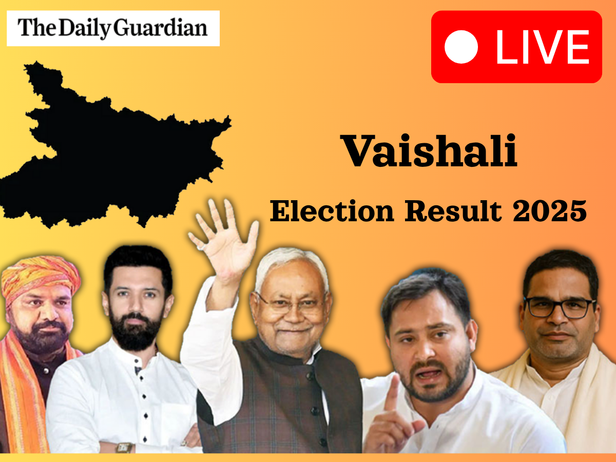 Vaishali Election Result 2025 OUT; Check Who Won Vaishali Vidhan Sabha Election?