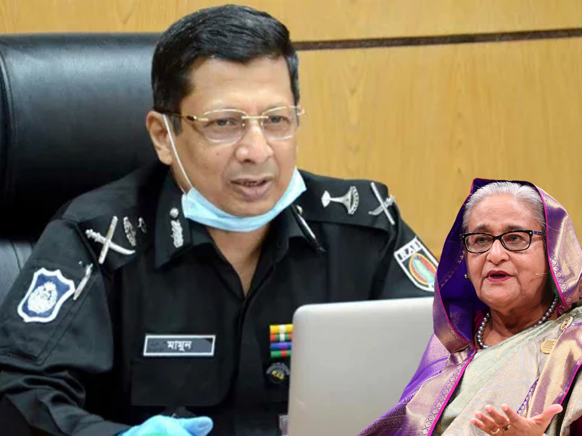 Who Is IGP Chowdhury Abdullah Al-Mamun? Why He Got Only 5 Years Instead of Death Sentence Like Sheikh Hasina & Asaduzzaman Khan?