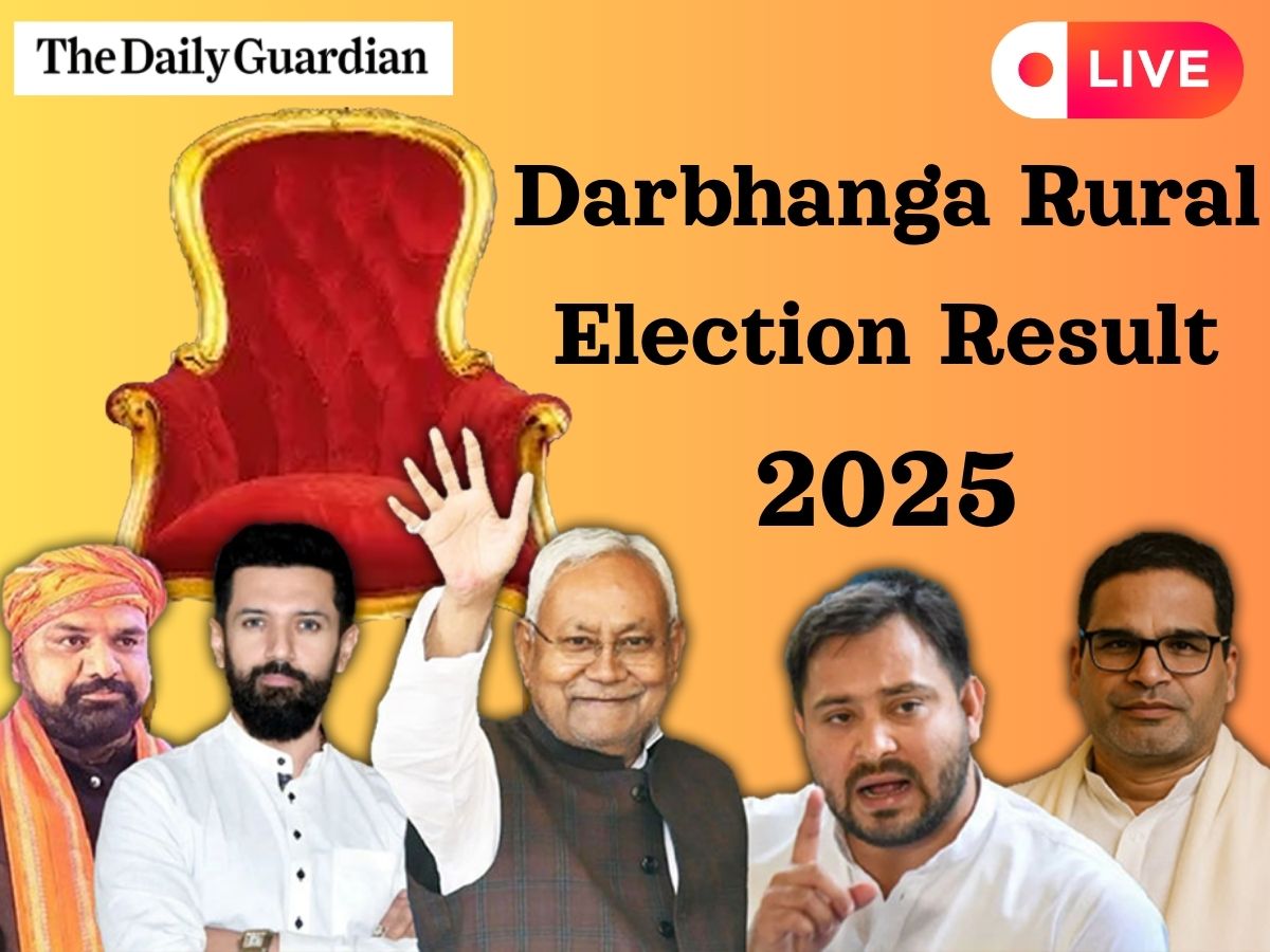 Darbhanga Rural Election Result LIVE (Soon); Check Who is Leading Vidhan Sabha Election?