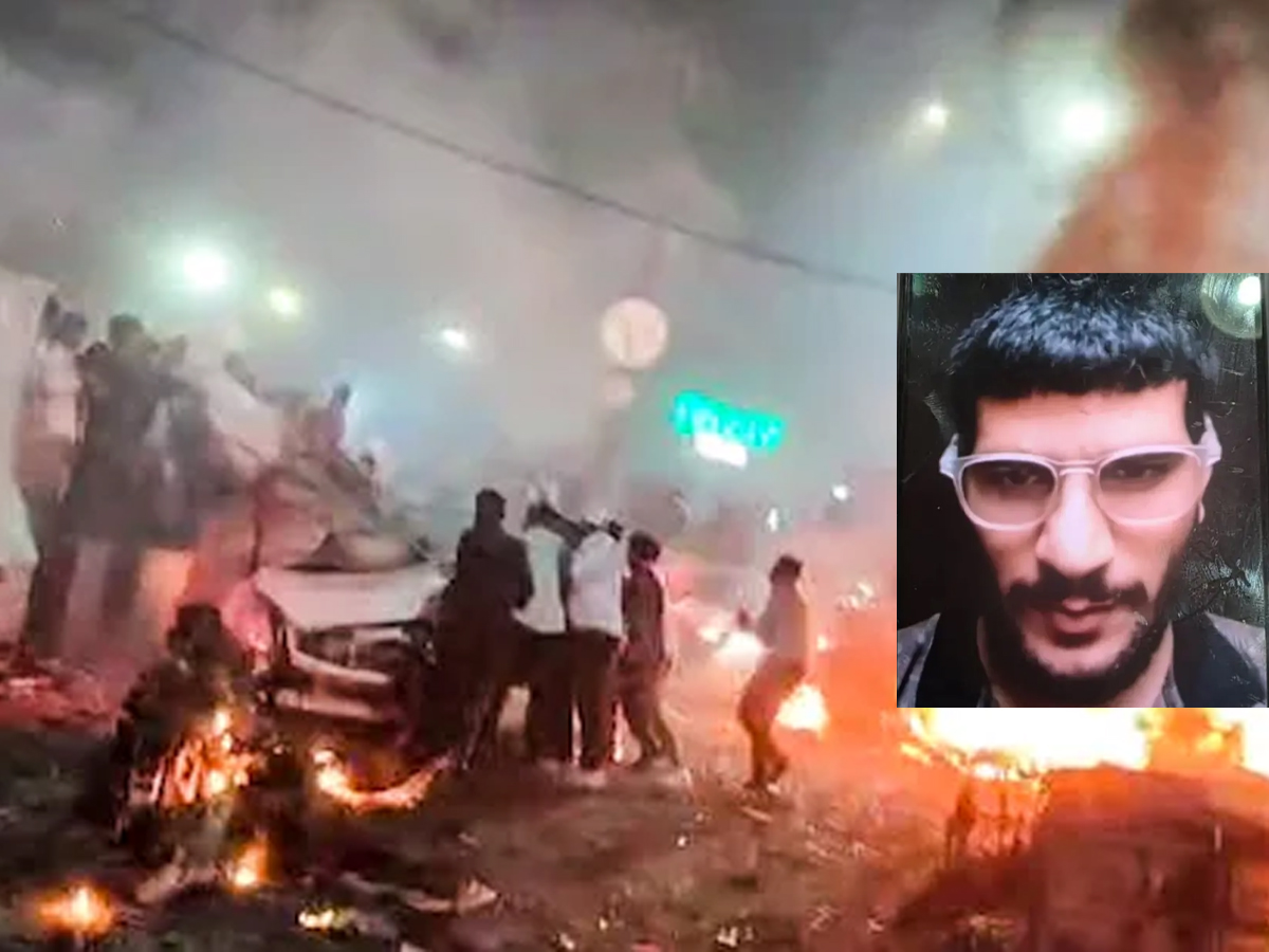 Delhi Red Fort Blast Probe: Security Forces Demolish Home of Prime Accused Dr Umar Nabi