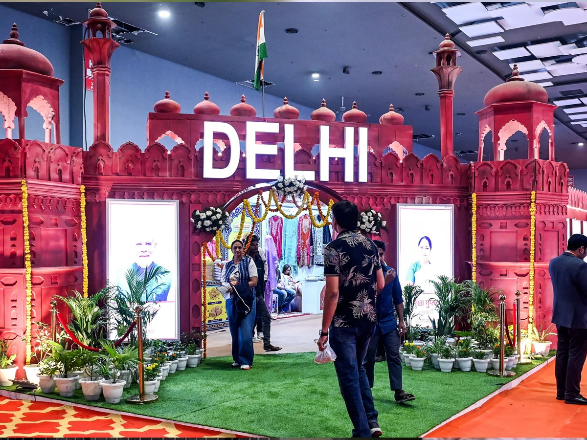 Delhi Trade Fair 2025 Opens to Public: Ticket Prices, Entry Gates, Timings & Traffic Advisory | Know All About IITF