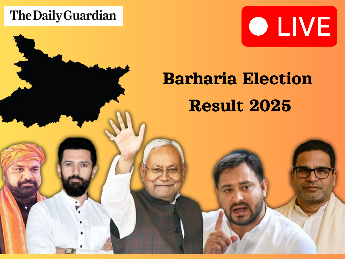 Barharia Election Result OUT; Check Who Won Barharia Vidhan Sabha Election 2025?