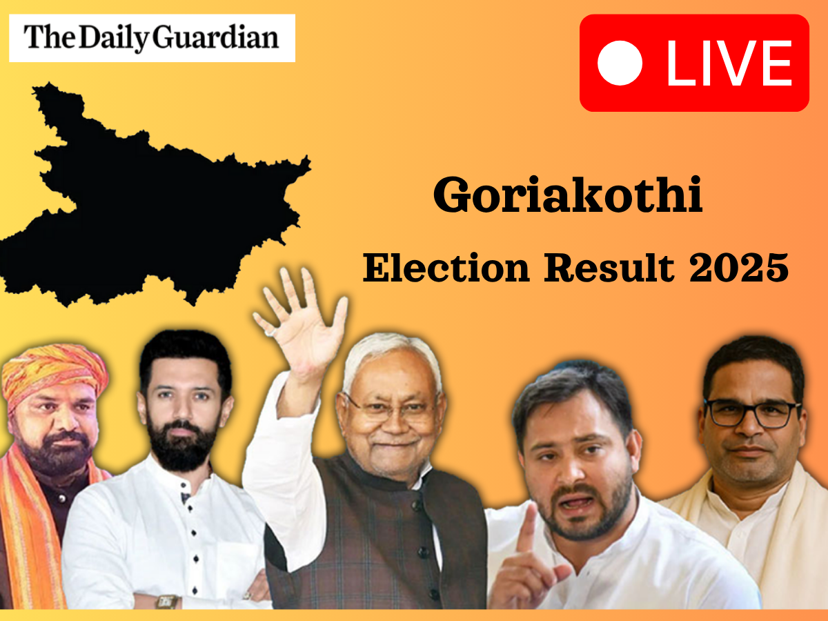 Goriakothi Constituency Election Result LIVE (Soon); Check Who is leading Goriakothi Vidhan Sabha Election 2025?
