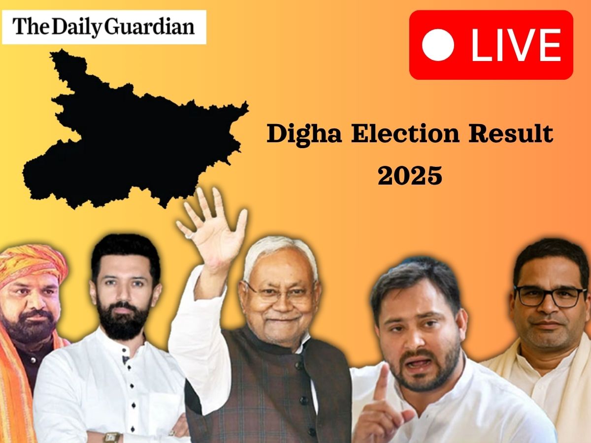 Digha Constituency Election Result LIVE (Soon); Check Who is leading Digha Vidhan Sabha Election 2025?