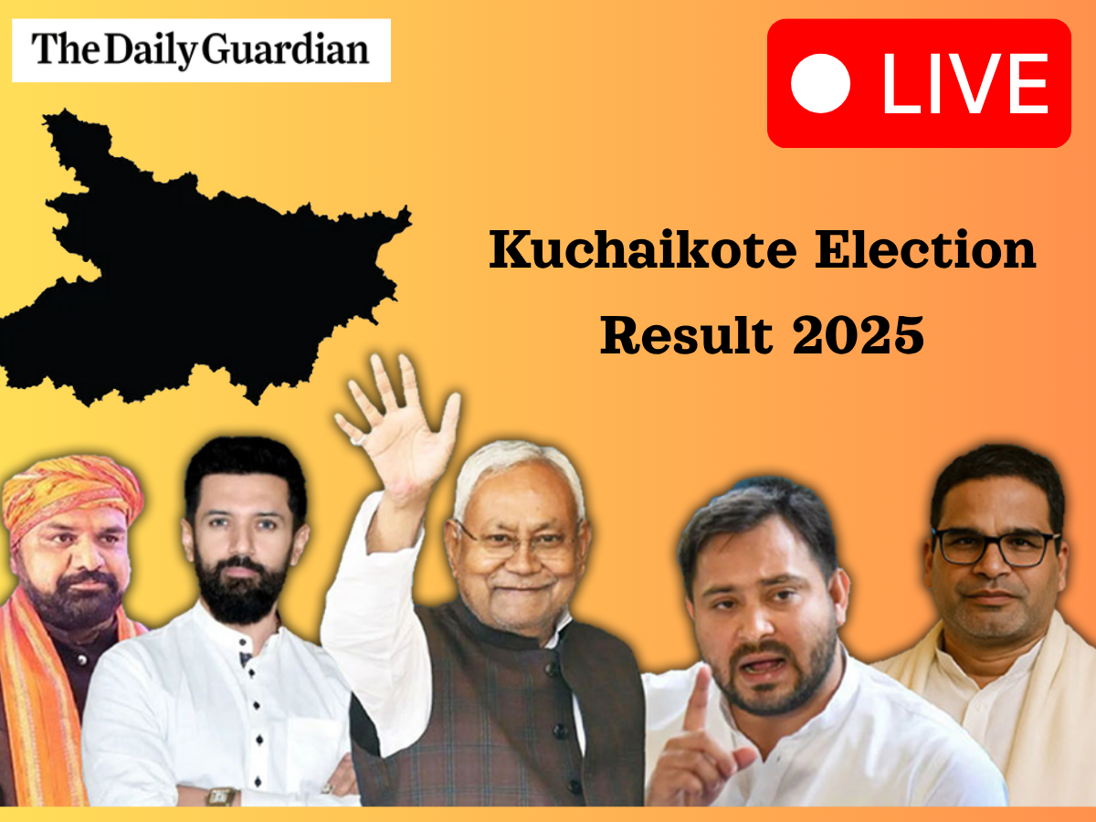 Kuchaikote Election Result 2025 LIVE OUT; Check Who Won in Kuchaikote Vidhan Sabha Election?