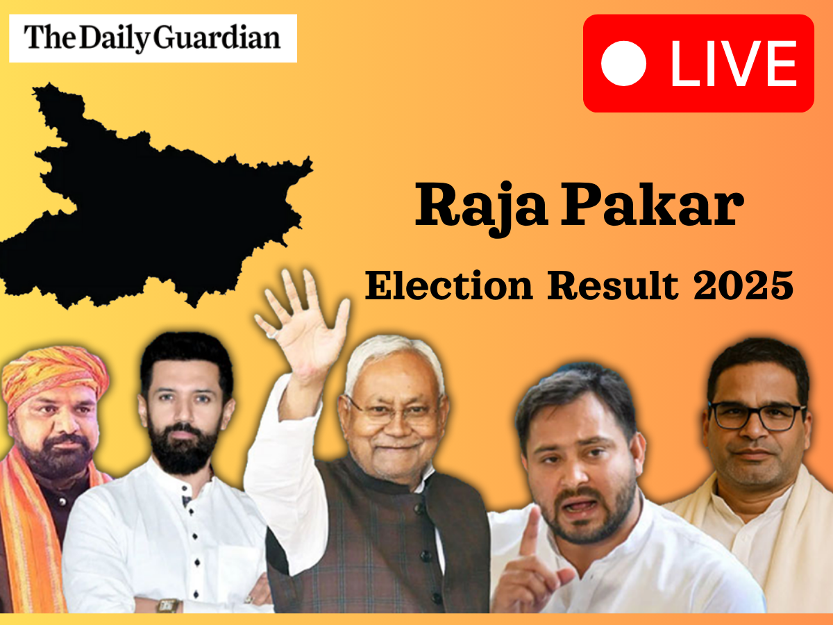 Raja Pakar Bihar Election Result LIVE (Soon); Check Who is leading Raja Pakar Vidhan Sabha Election 2025?