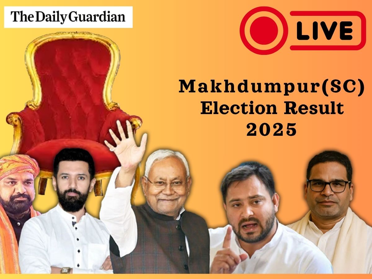 Makhdumpur Election Result LIVE (Soon); Check Who is leading Makhdumpur Vidhan Sabha Election 2025?