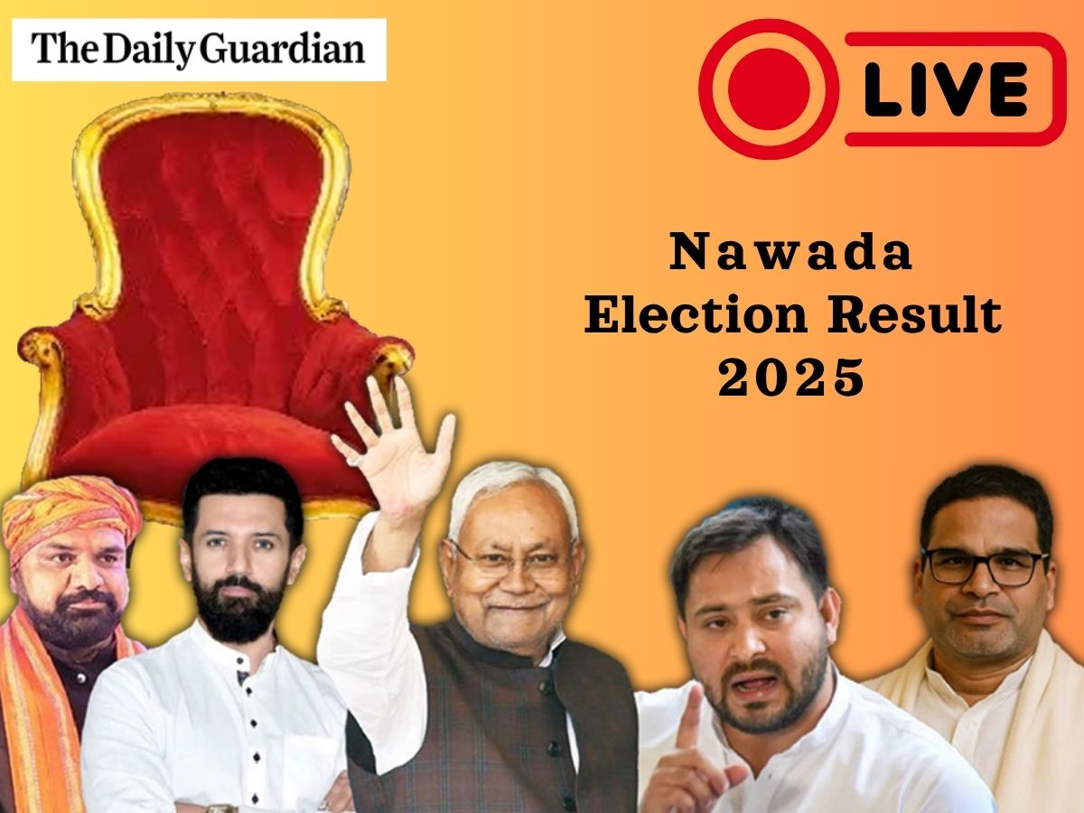 Nawada Election Result LIVE; Check Who is leading Nawada Vidhan Sabha Election 2025?