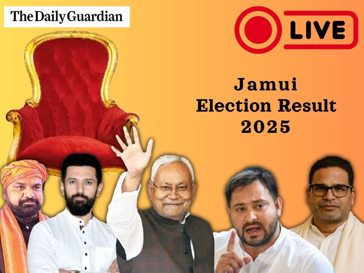 Jamui Election Result LIVE; Check Who is leading Jamui Vidhan Sabha Election 2025?