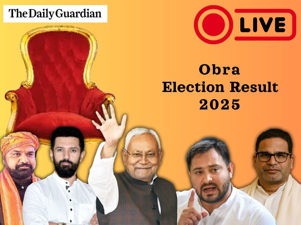 Obra Election Result LIVE (Soon); Check Who is leading Obra Vidhan Sabha Election 2025?