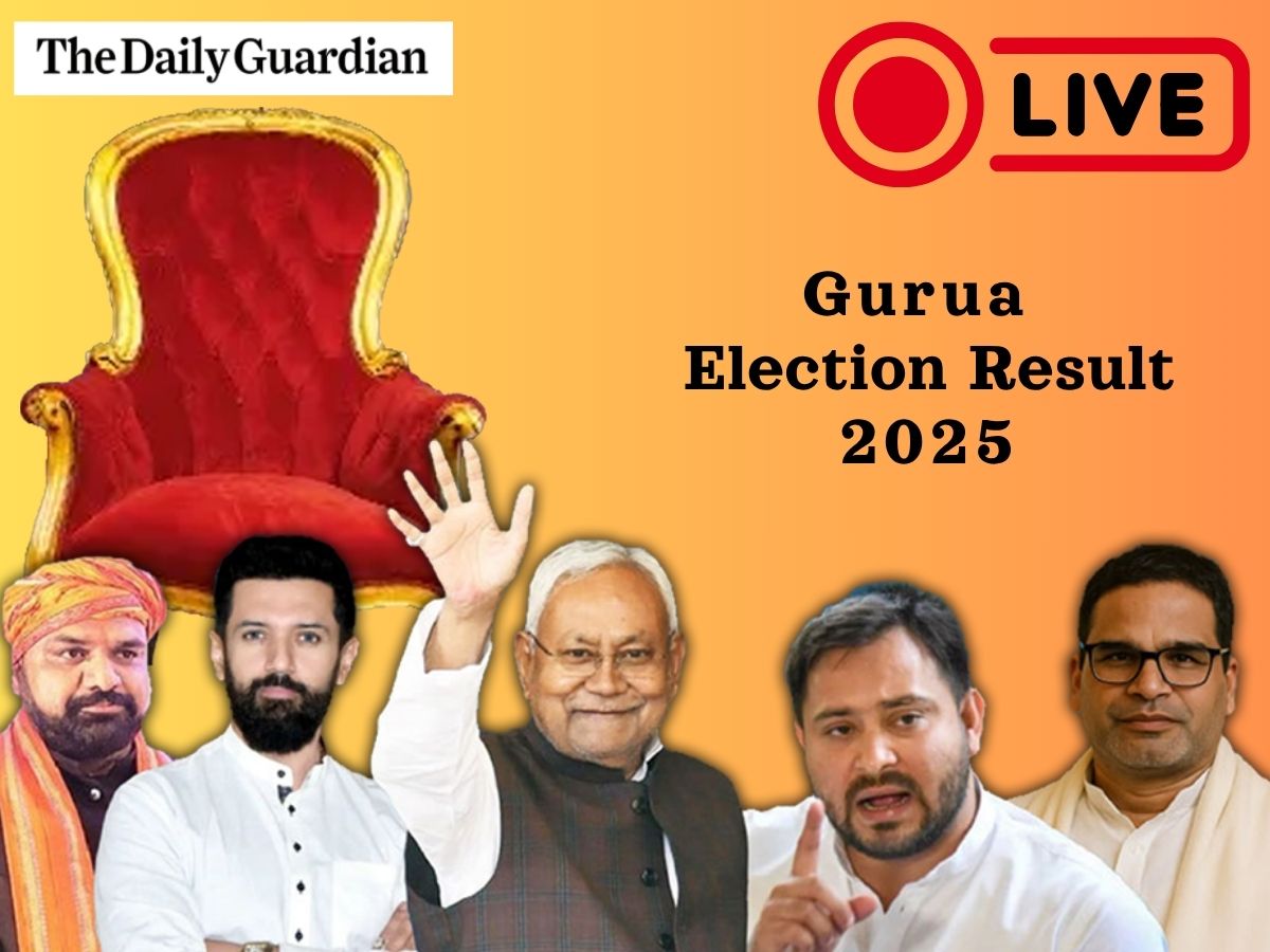 Gurua Election Result LIVE (Soon); Check Who is leading Gurua Vidhan Sabha Election 2025?
