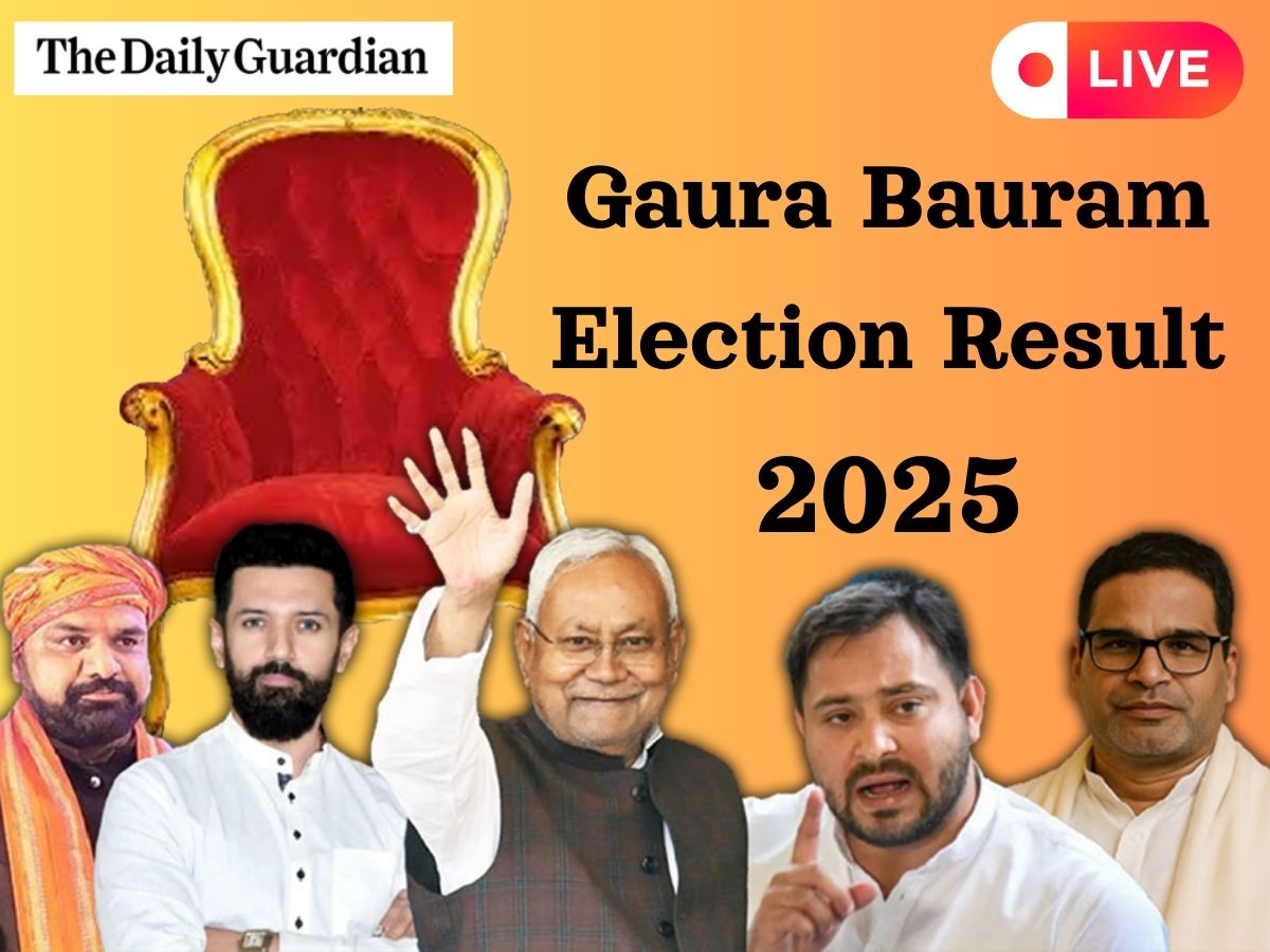 Gaura Bauram Election Result LIVE (Soon); Check Who is leading Gaura Bauram Vidhan Sabha Election?