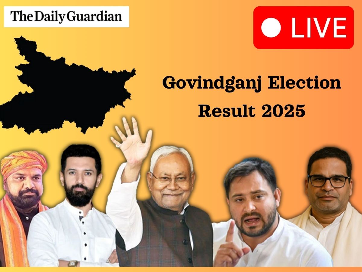 Govindganj Election Result LIVE (Soon) ; Check Who is Leading Vidhan Sabha Election?