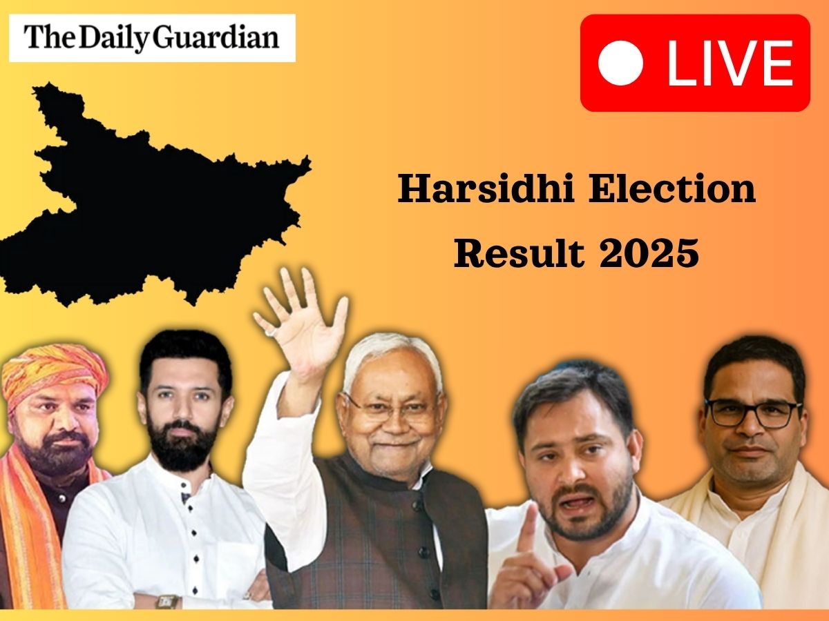 Harsidhi Election Result LIVE (Soon) ; Check Who is Leading Vidhan Sabha Election?