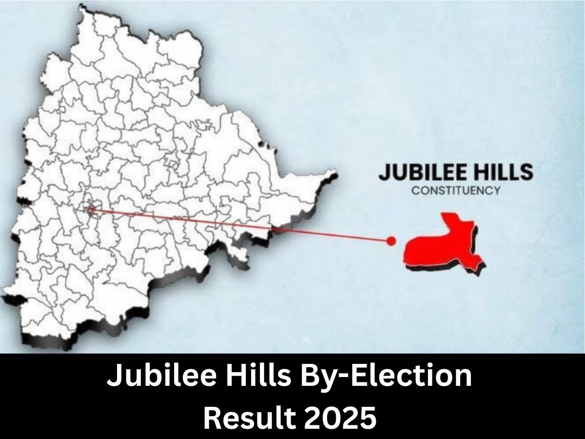 Jubilee Hills By-Election Result 2025: Check Who is Leading Telangaga Jubilee Hills Vidhan Sabha Bypoll 2025?