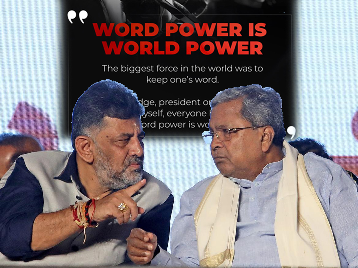 ‘Word Power is World Power’: Dy CM Shivakumar Stirs Speculation as Siddaramaiah Prepares Delhi Visit Amid CM Power Tussle