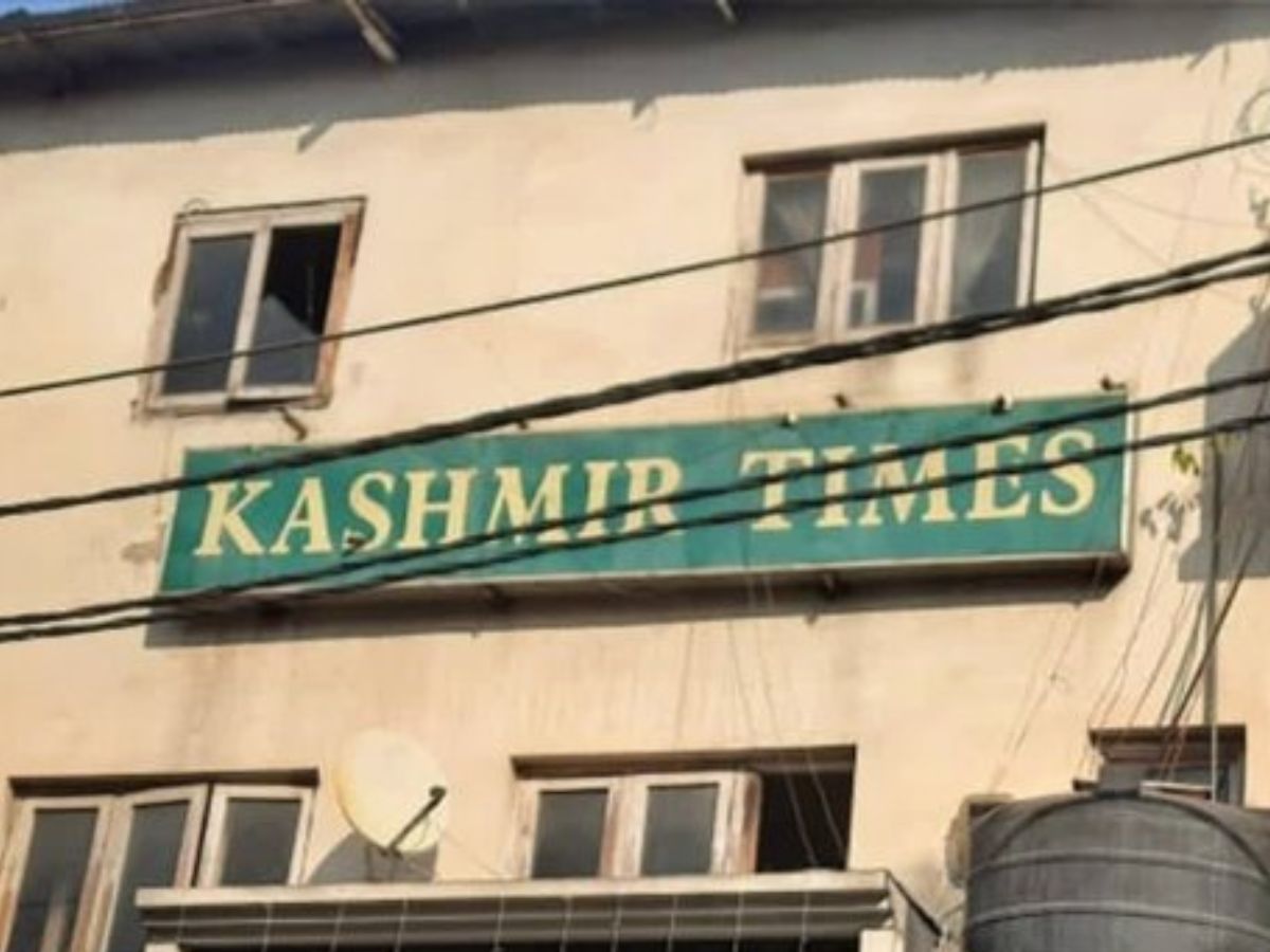 Kashmir Times Office Raided in Jammu: SIA Recovers Ammunition, Registers FIR for ‘Anti-National’ Activities (UAPA)