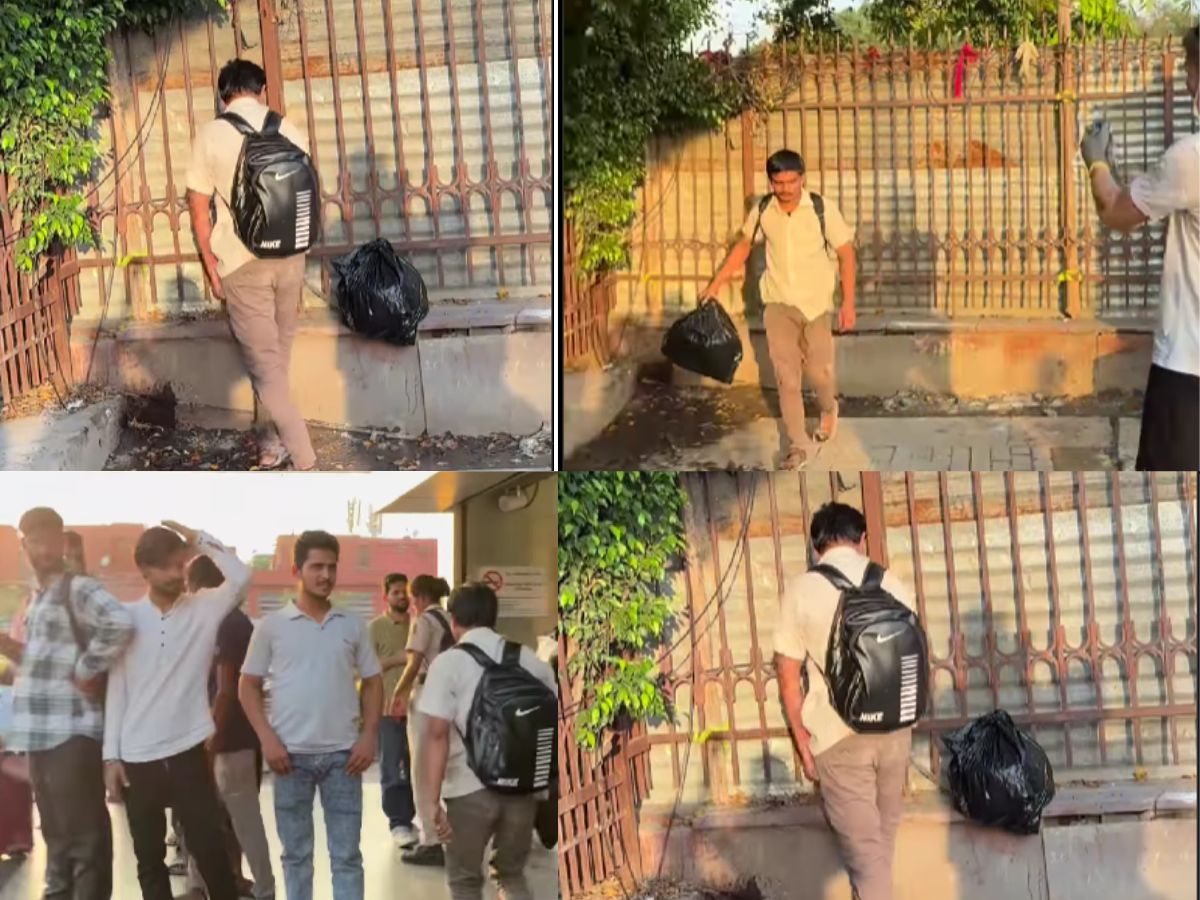 Red Fort Metro Station CCTV Captures Man Peeing in Public | WATCH