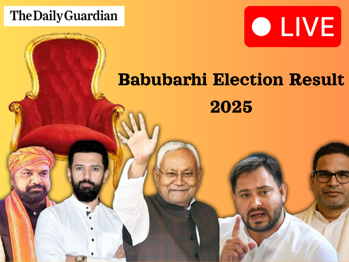 Babubarhi Election Result LIVE (Soon); Check Who is leading Babubarhi Vidhan Sabha Election Result?