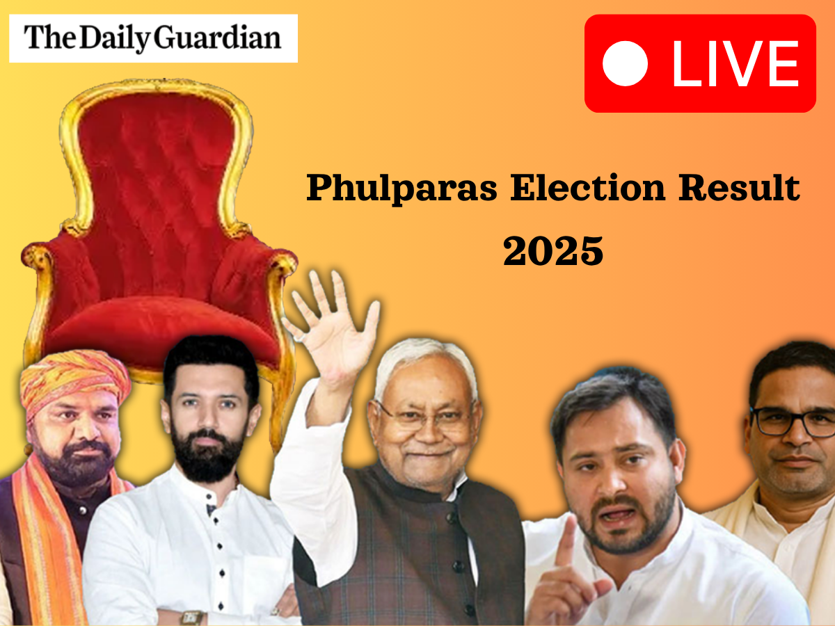 Phulparas Election Result LIVE (Soon); Check Who is leading Phulparas Vidhan Sabha Election?