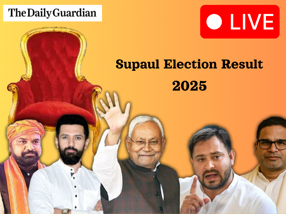 Supaul Election Result LIVE (Soon); Check Who is leading Supaul Vidhan Sabha Election?