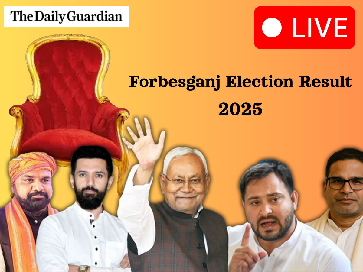 Forbesganj Election Result LIVE (Soon); Check Who is Leading Forbesganj Vidhan Sabha Election Result?