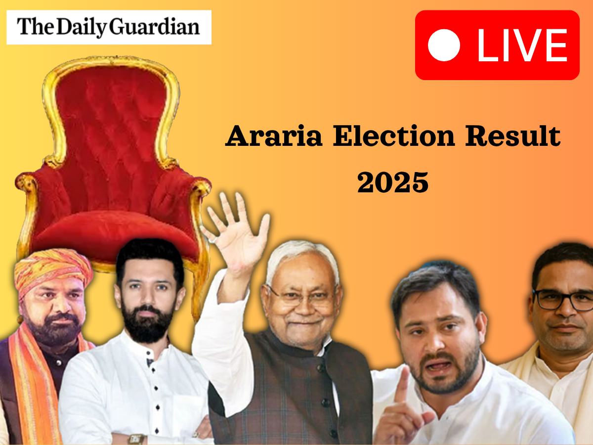 Araria Election Result LIVE (Soon); Check Who is Leading Araria Vidhan Sabha Election Result?