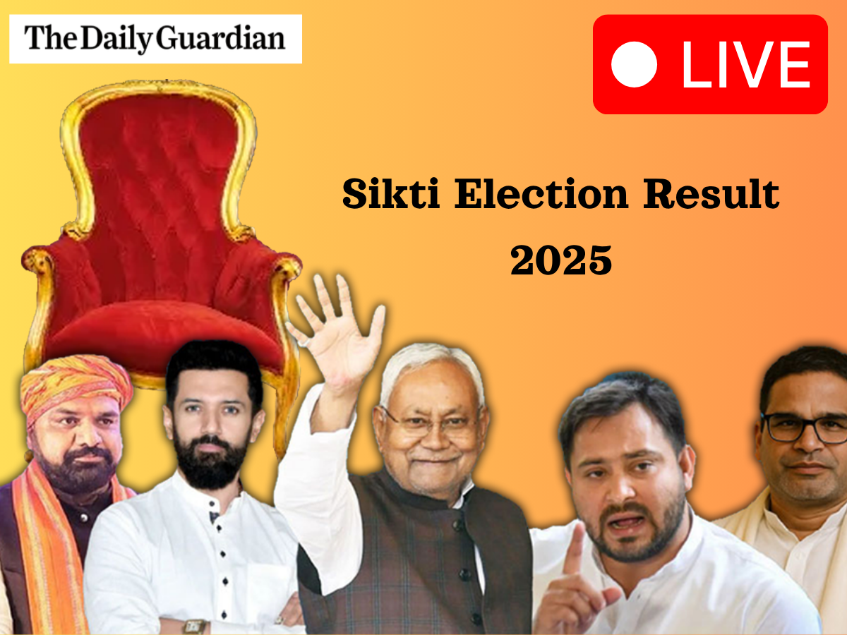 Sikti Election Result (OUT); Check Who is Leading Sikti Vidhan Sabha Election Result?
