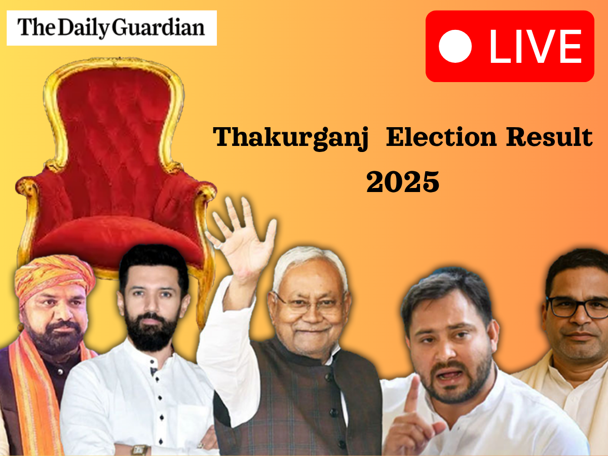 Thakurganj Election Result LIVE (Soon); Check Who is Leading Thakurganj Vidhan Sabha Election Result?