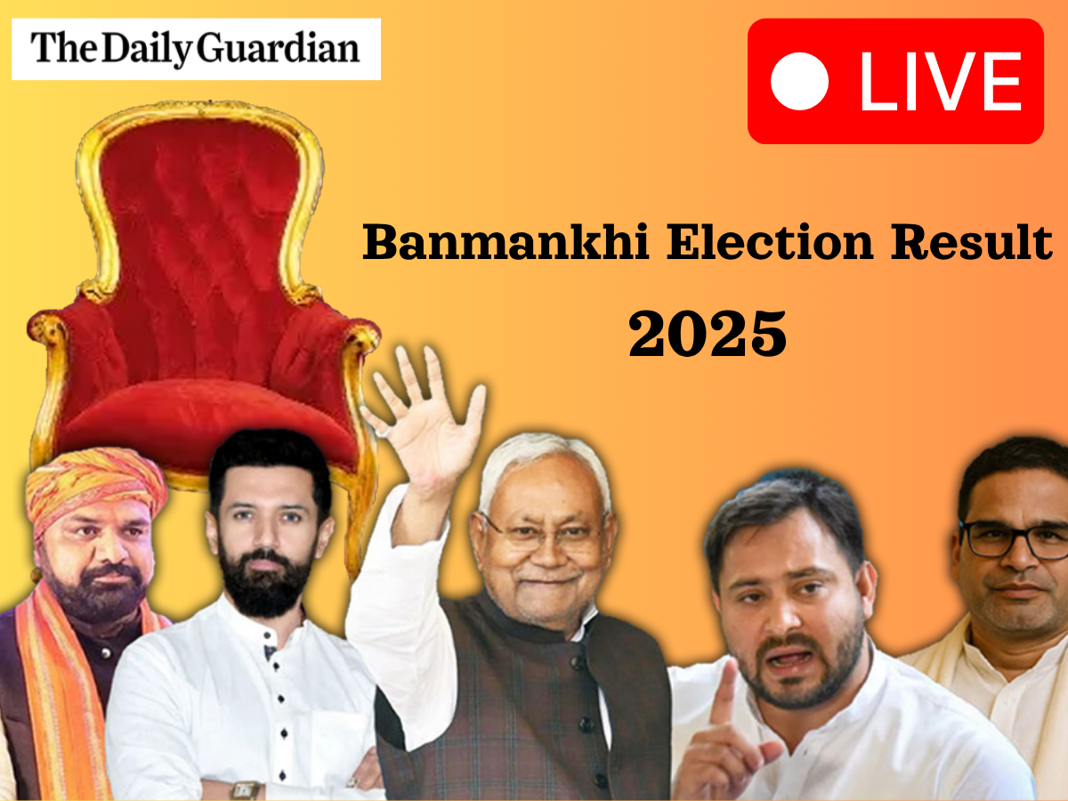 Banmankhi Election Result LIVE; Check Who is Leading Banmankhi Vidhan Sabha Election Result?