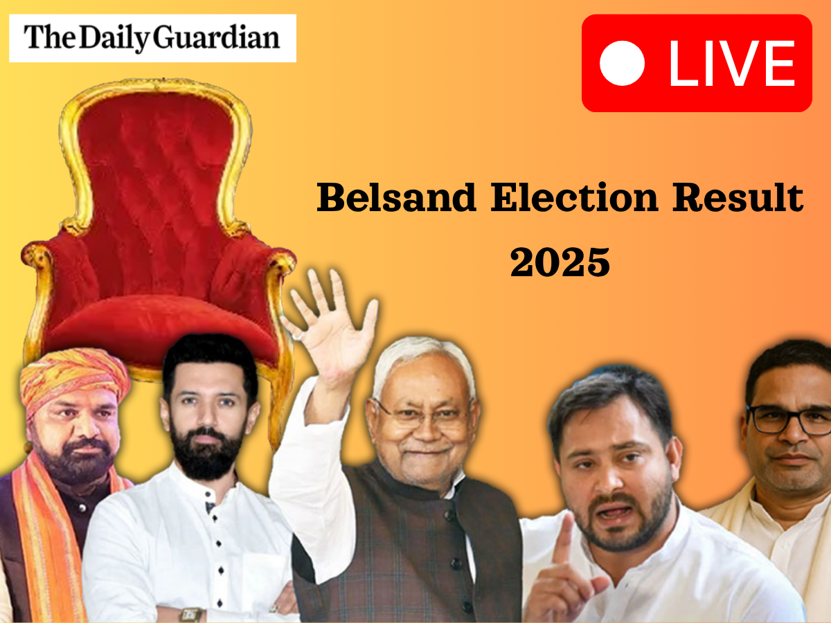 Belsand Constituency Election Result (OUT); Check Who is Leading Belsand Vidhan Sabha Election?