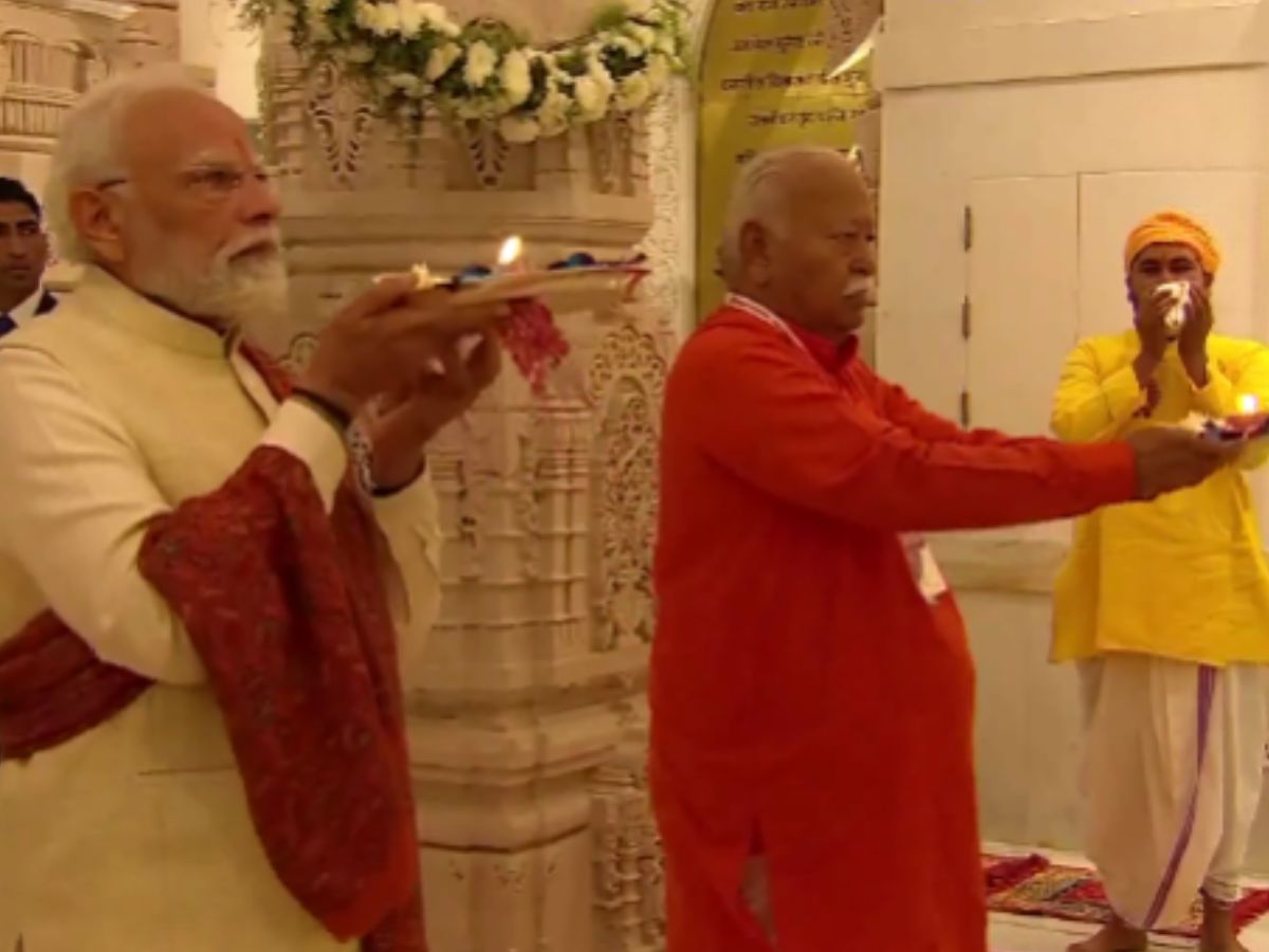 Modi–Bhagwat Aarti at Ram Mandir - Photo Gallery